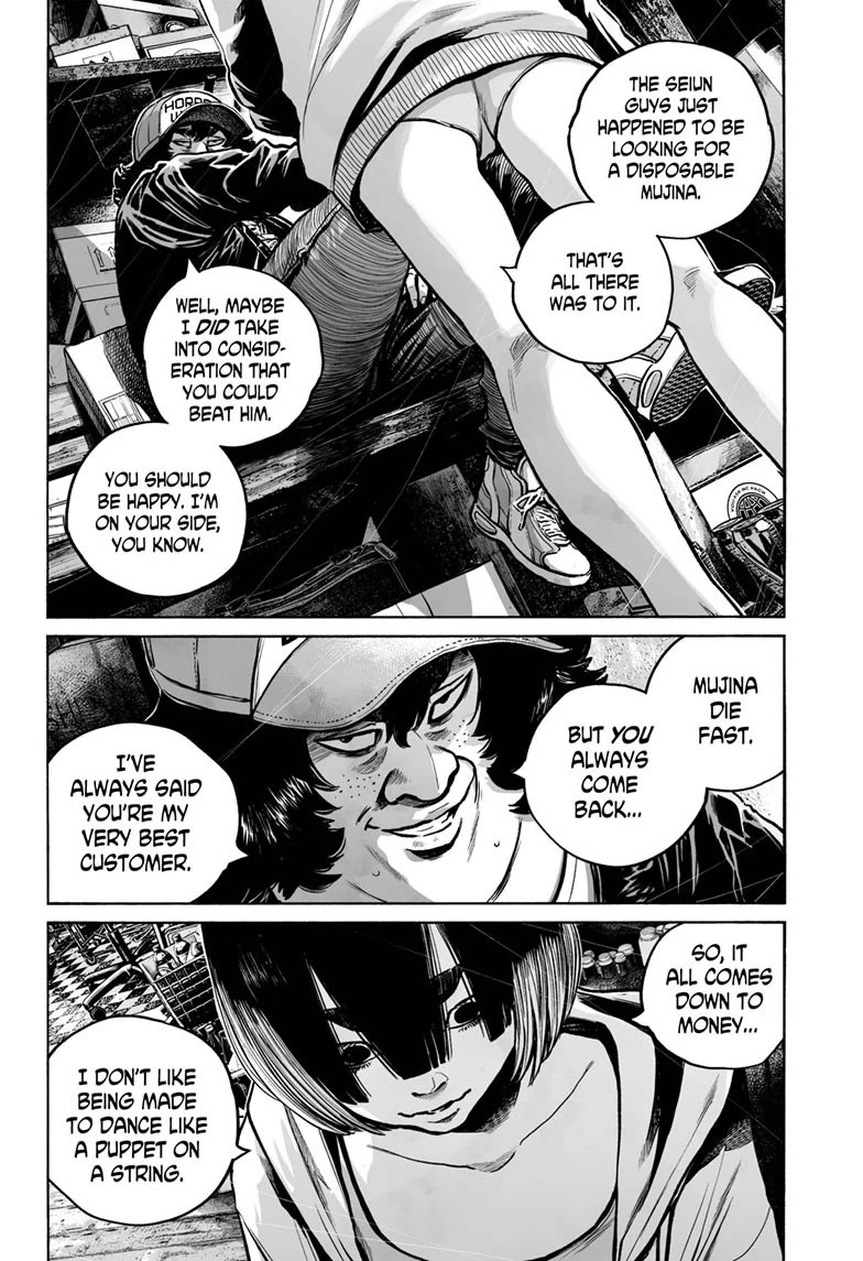 Mujina into The Deep chapter 20 page 4