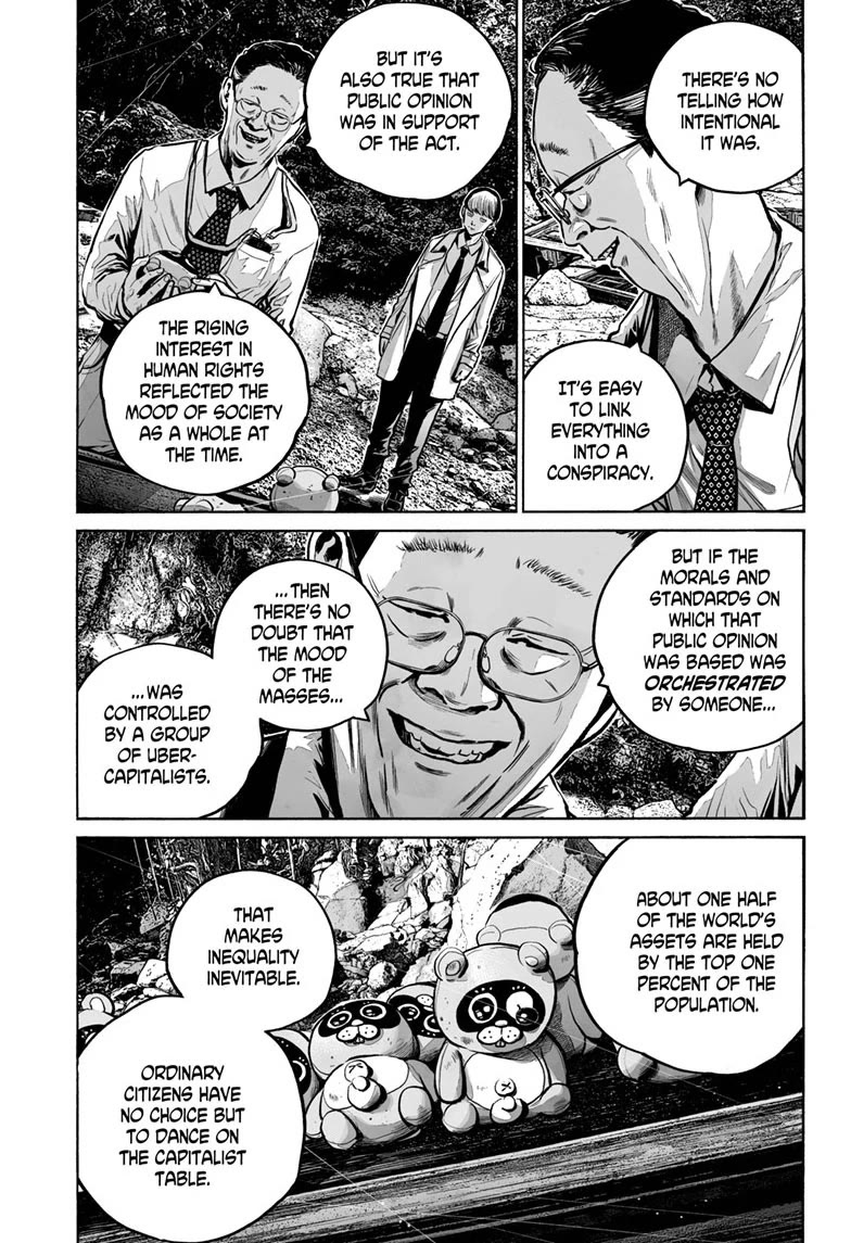 Mujina into The Deep chapter 21 page 13