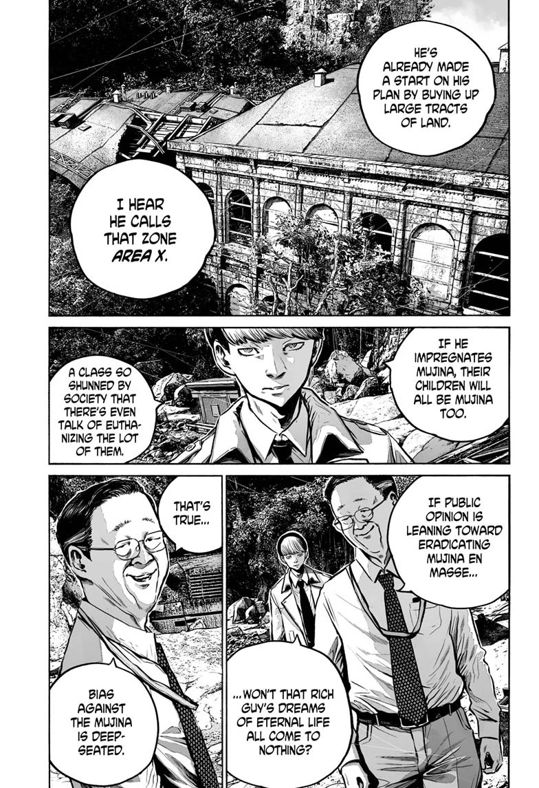 Mujina into The Deep chapter 21 page 15