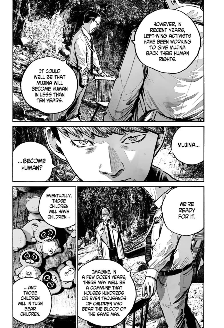 Mujina into The Deep chapter 21 page 16