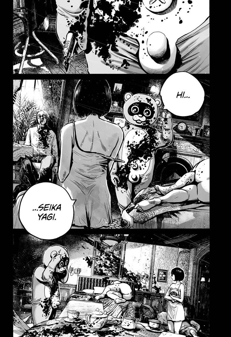 Mujina into The Deep chapter 21 page 20
