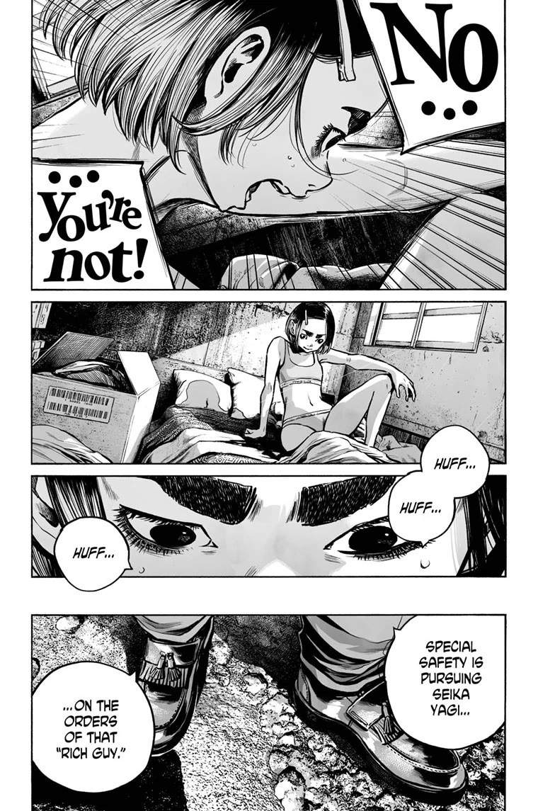 Mujina into The Deep chapter 21 page 22