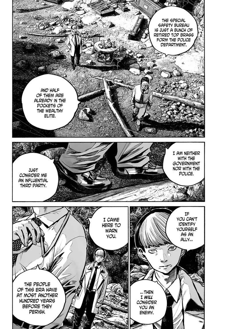 Mujina into The Deep chapter 21 page 24