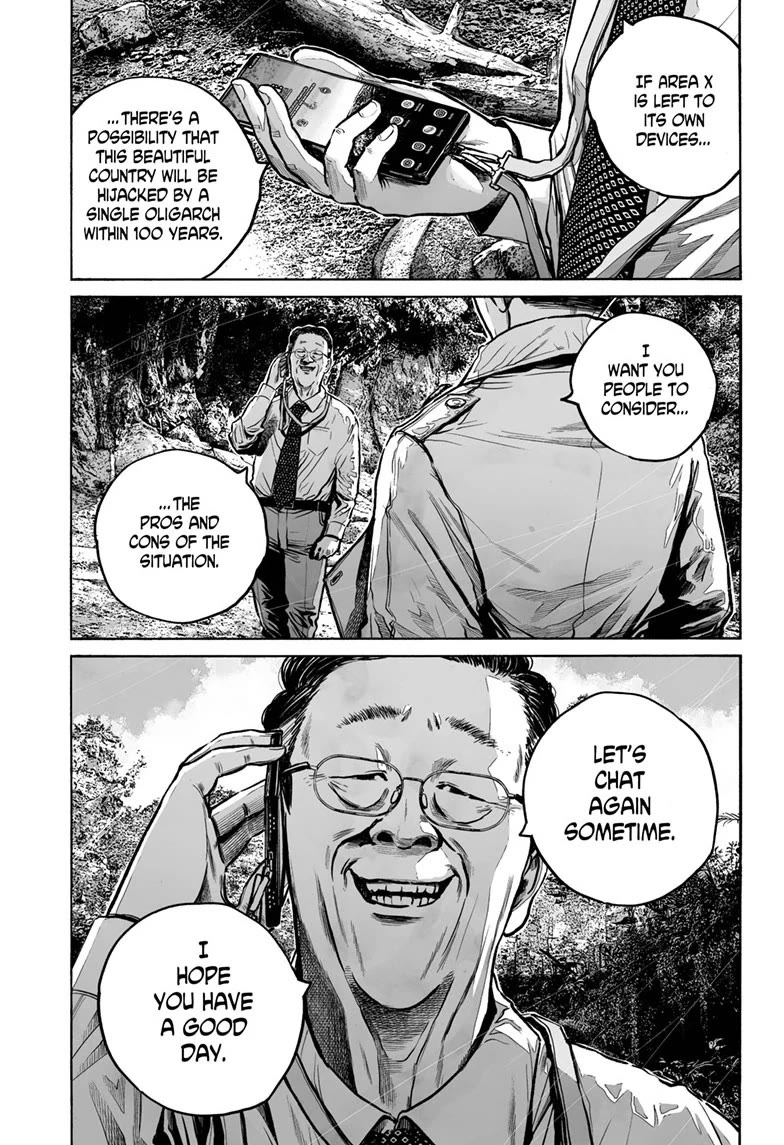 Mujina into The Deep chapter 21 page 25