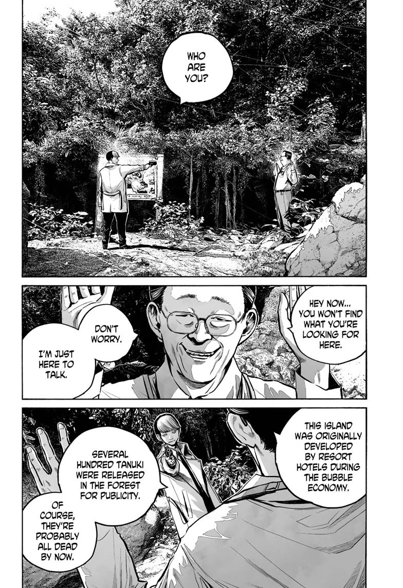 Mujina into The Deep chapter 21 page 4