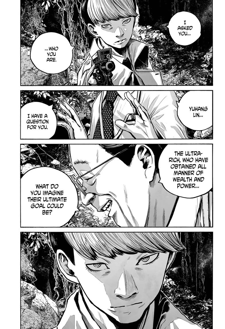 Mujina into The Deep chapter 21 page 5