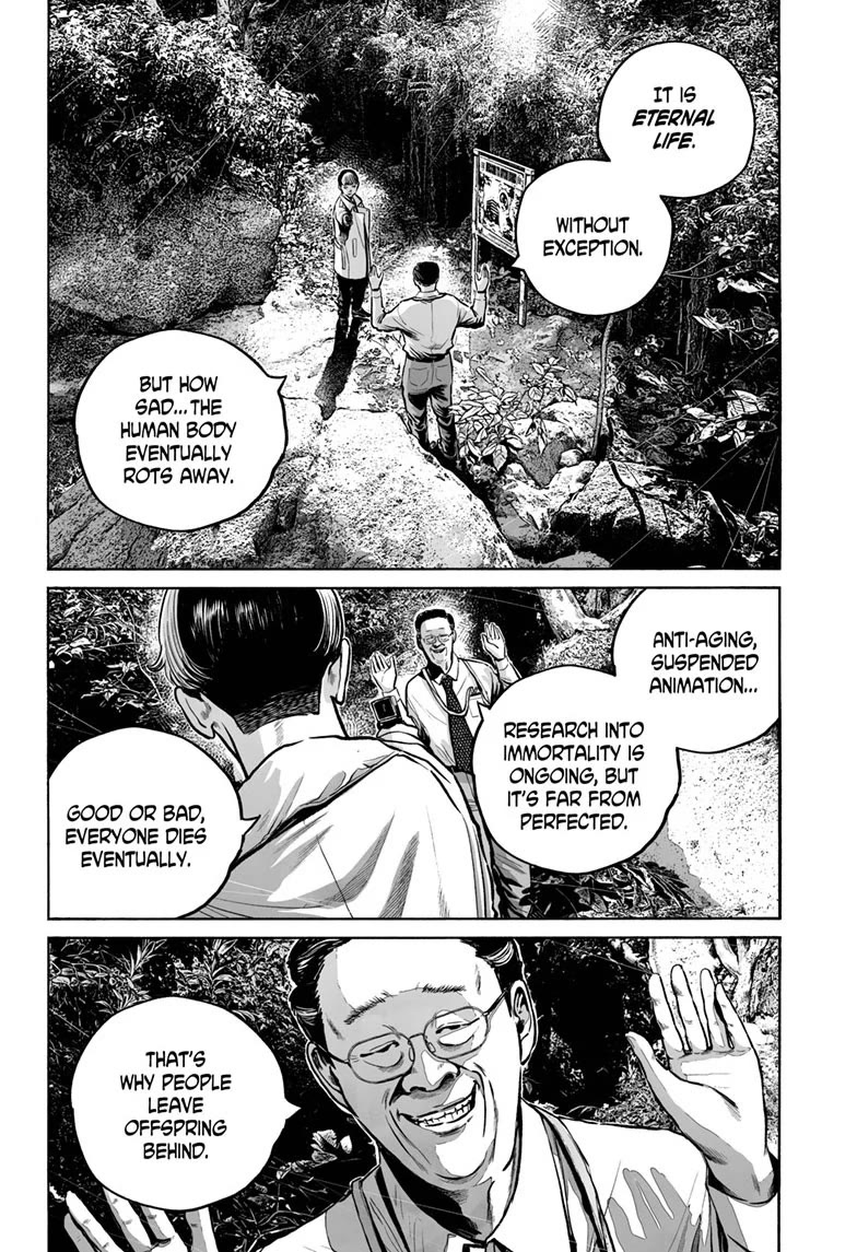 Mujina into The Deep chapter 21 page 6