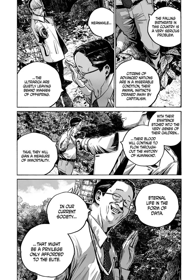 Mujina into The Deep chapter 21 page 7