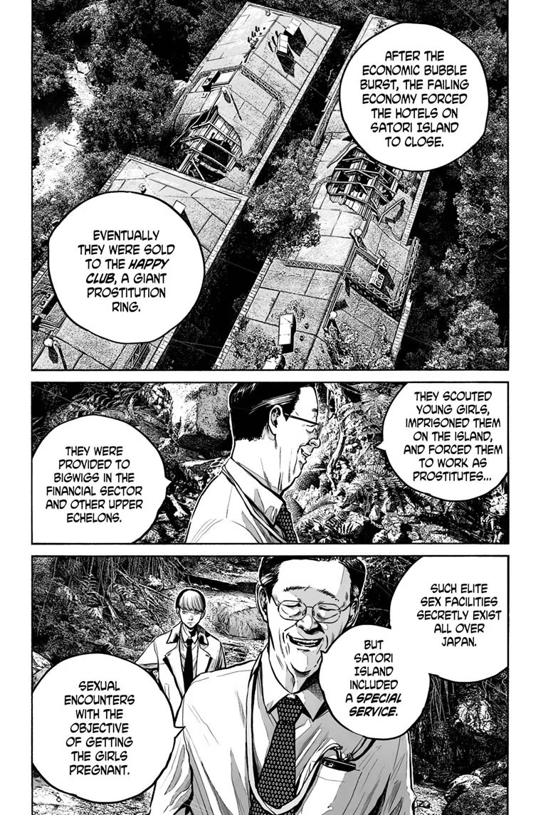 Mujina into The Deep chapter 21 page 8
