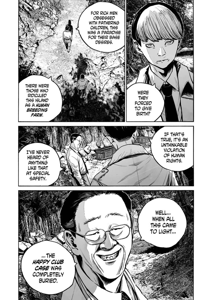 Mujina into The Deep chapter 21 page 9