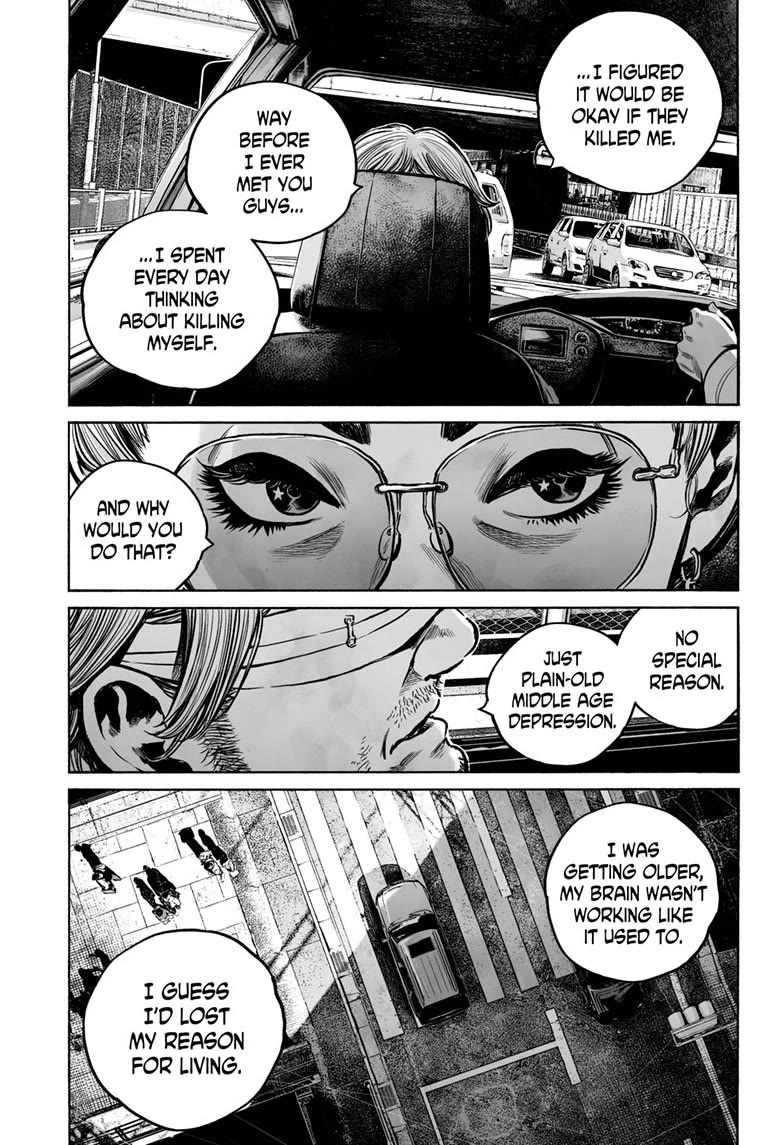 Mujina into The Deep chapter 22 page 21