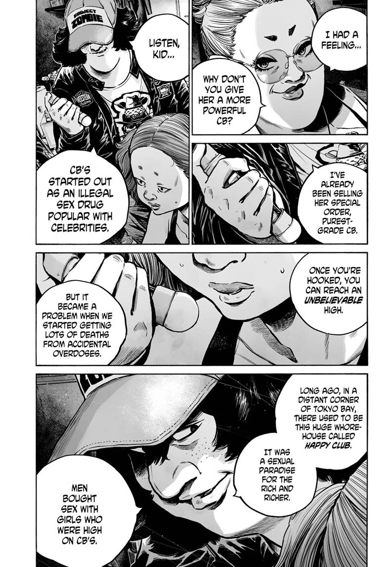 Mujina into The Deep chapter 22 page 5