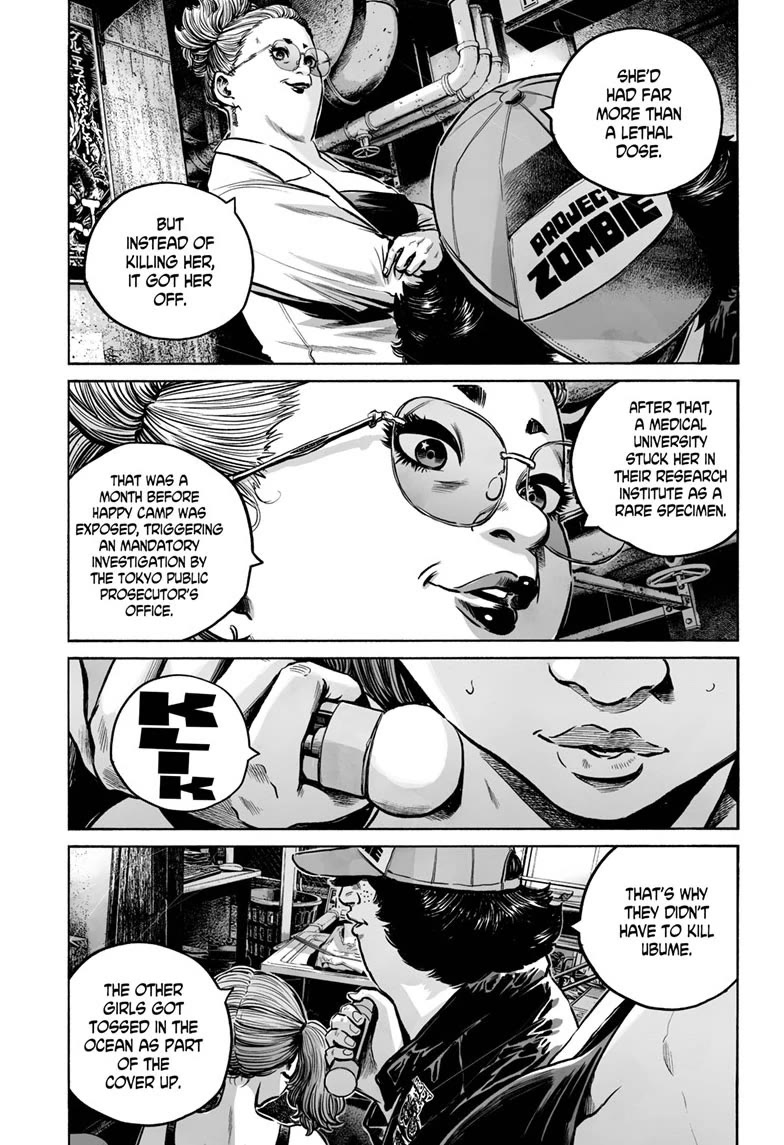 Mujina into The Deep chapter 22 page 7