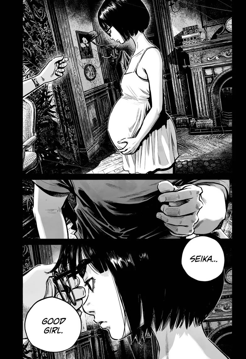 Mujina into The Deep chapter 23 page 13