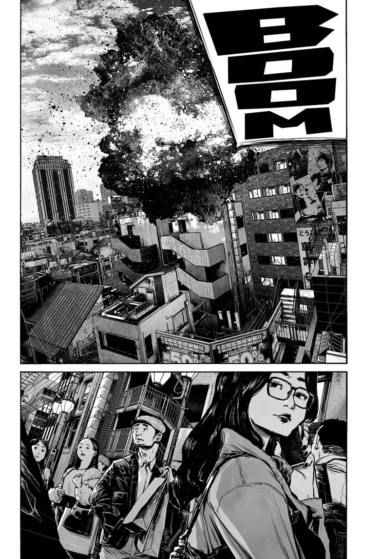 Mujina into The Deep chapter 23 page 20