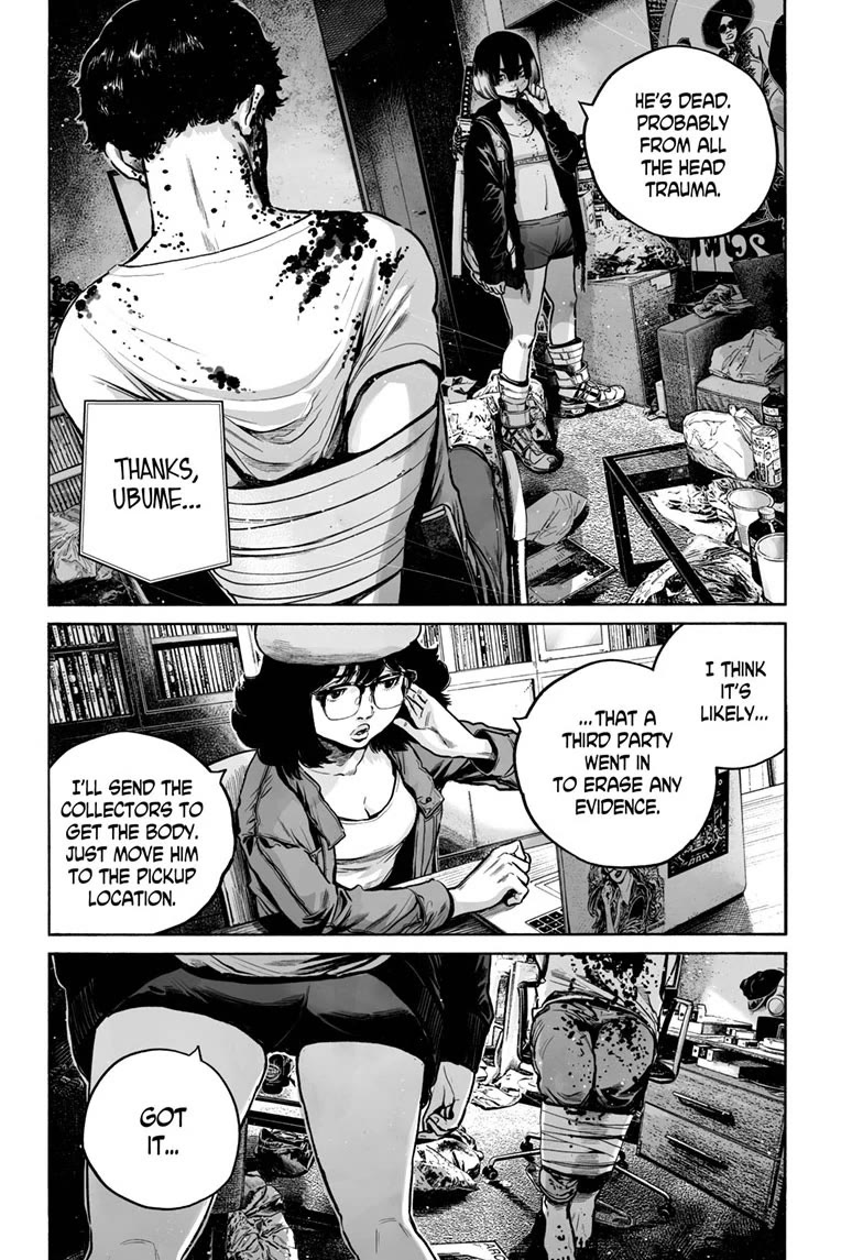 Mujina into The Deep chapter 23 page 22