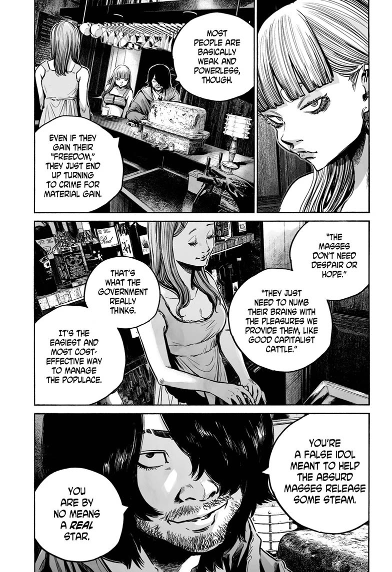 Mujina into The Deep chapter 23 page 33