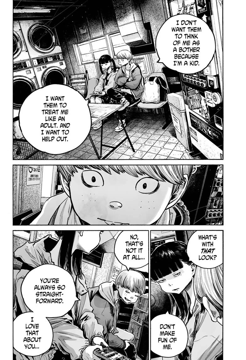 Mujina into The Deep chapter 24 page 12