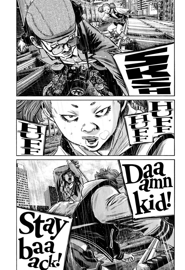 Mujina into The Deep chapter 24 page 17