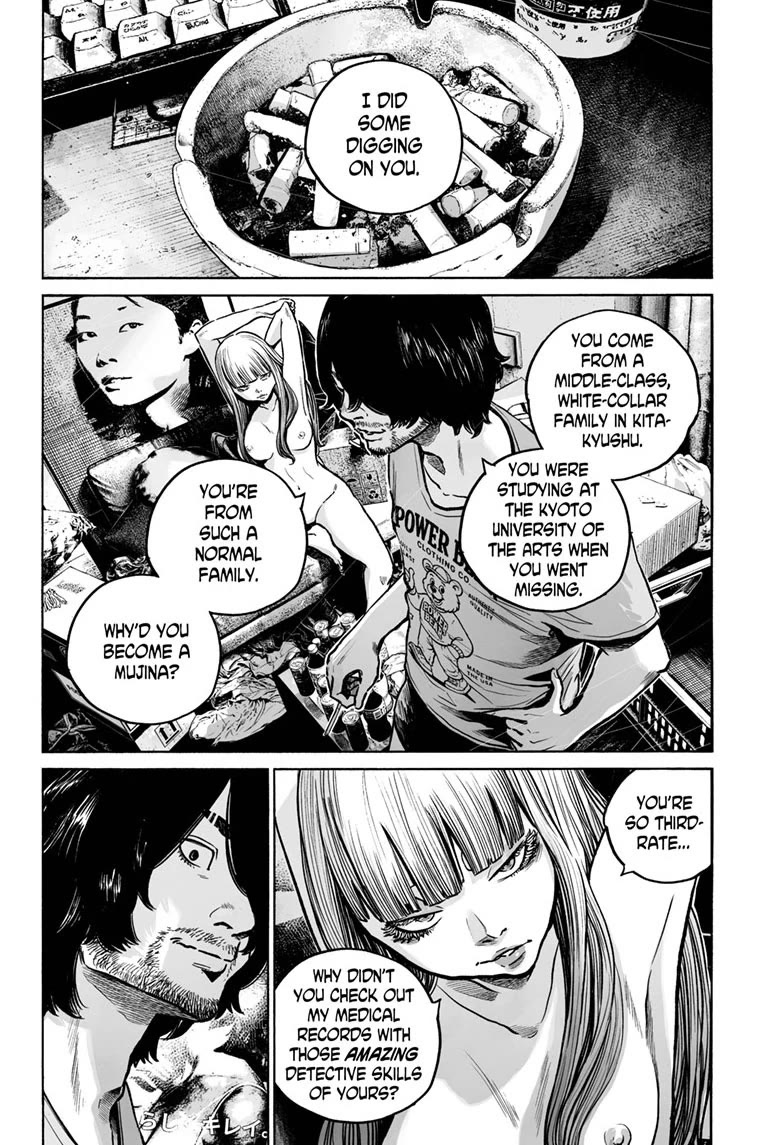 Mujina into The Deep chapter 24 page 4