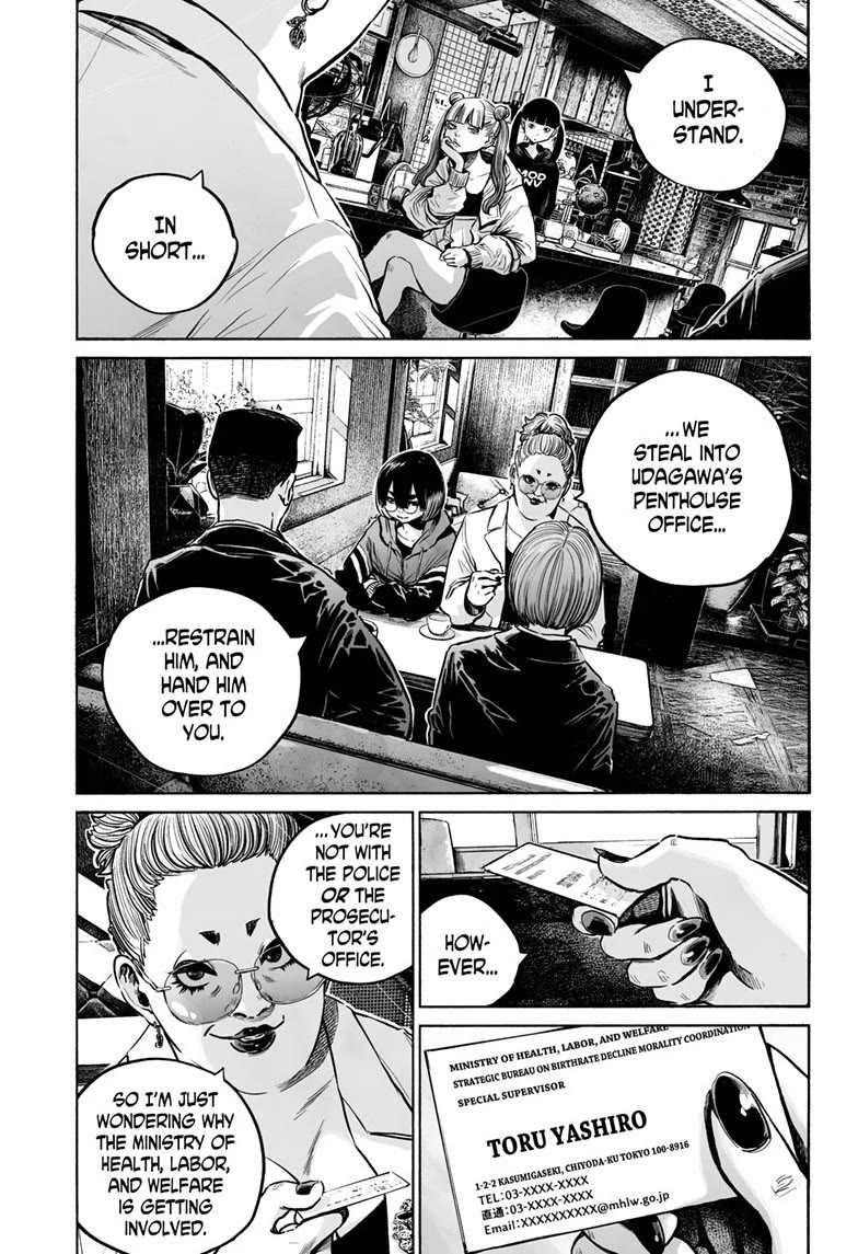 Mujina into The Deep chapter 25 page 13