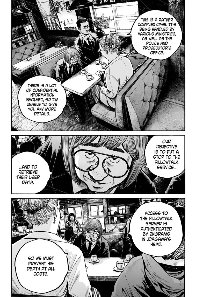 Mujina into The Deep chapter 25 page 14