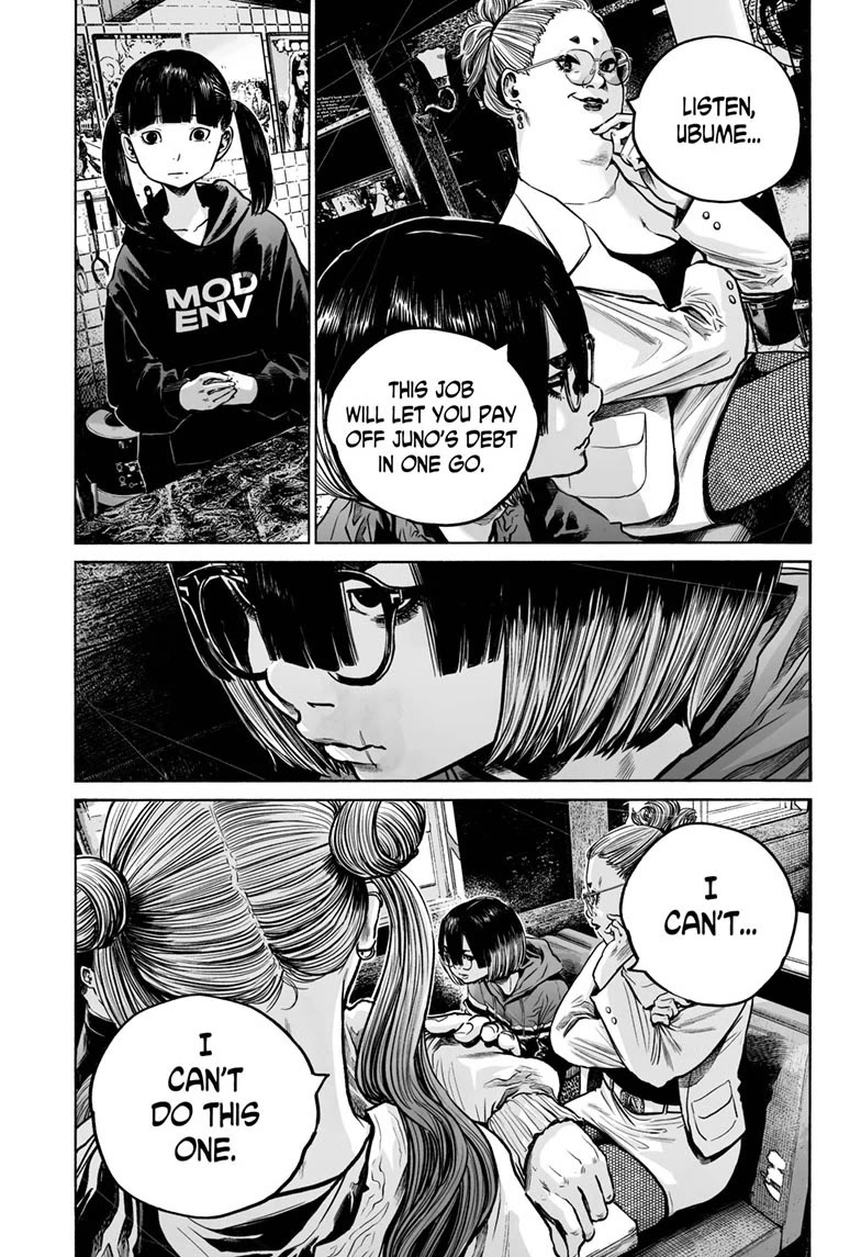Mujina into The Deep chapter 25 page 21