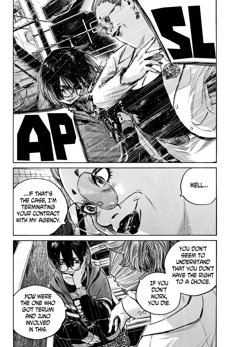 Mujina into The Deep chapter 25 page 28