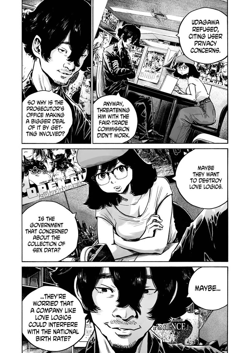 Mujina into The Deep chapter 25 page 9