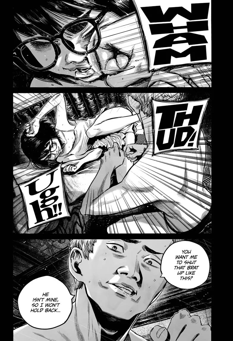 Mujina into The Deep chapter 26 page 10