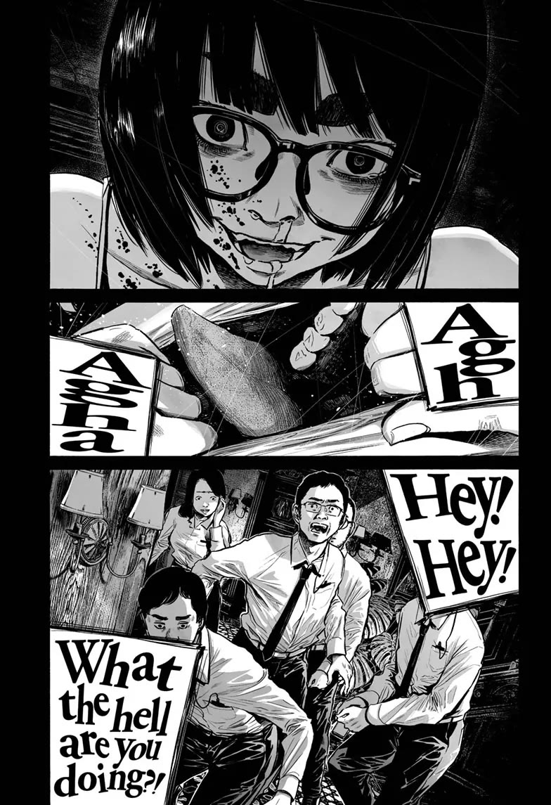 Mujina into The Deep chapter 26 page 19