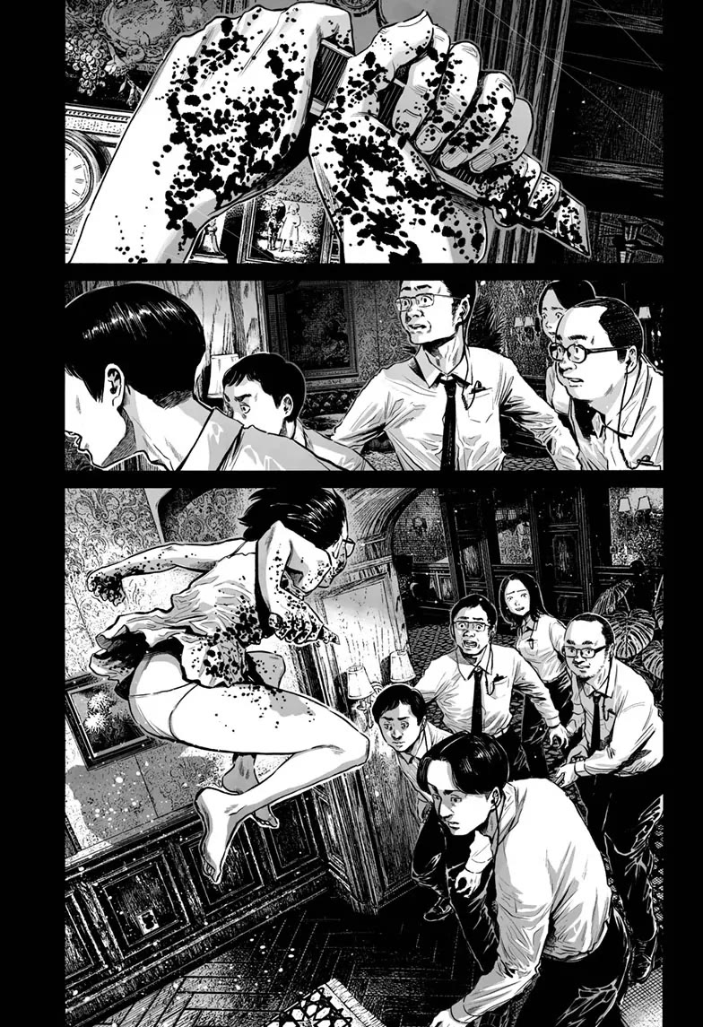 Mujina into The Deep chapter 26 page 21