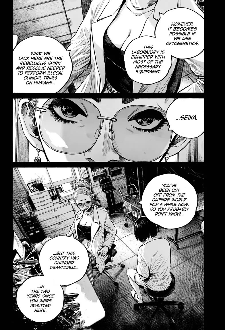 Mujina into The Deep chapter 26 page 24