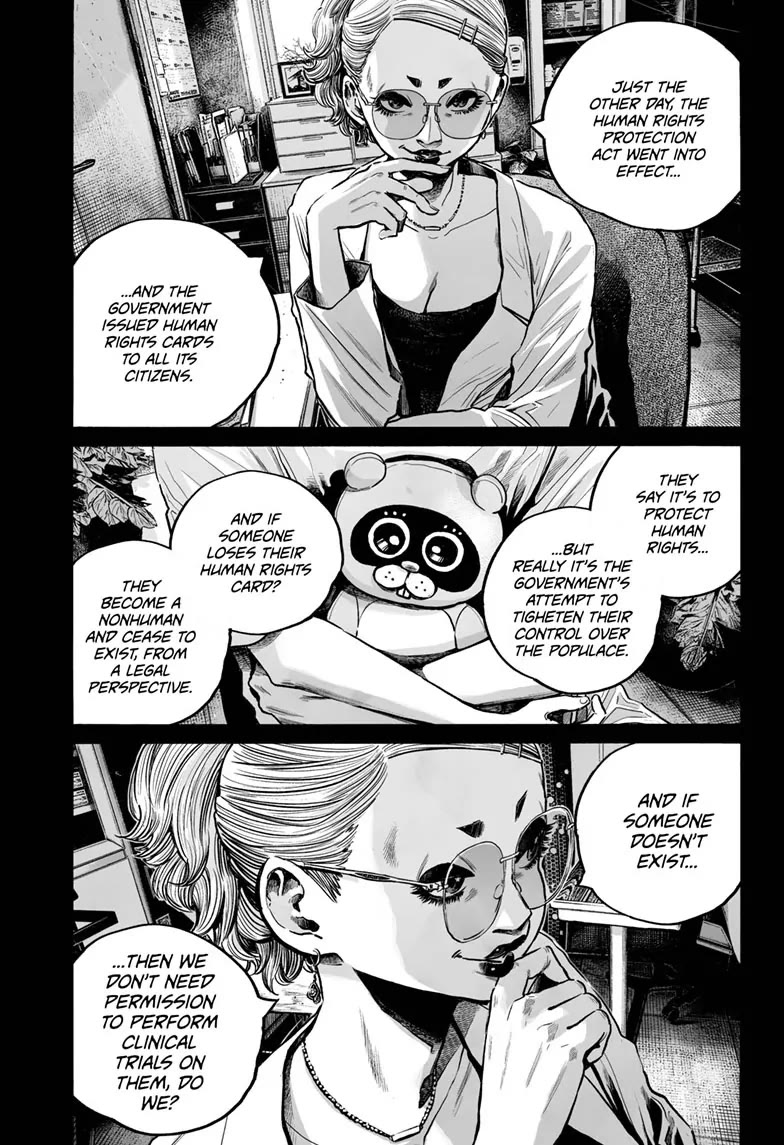 Mujina into The Deep chapter 26 page 25