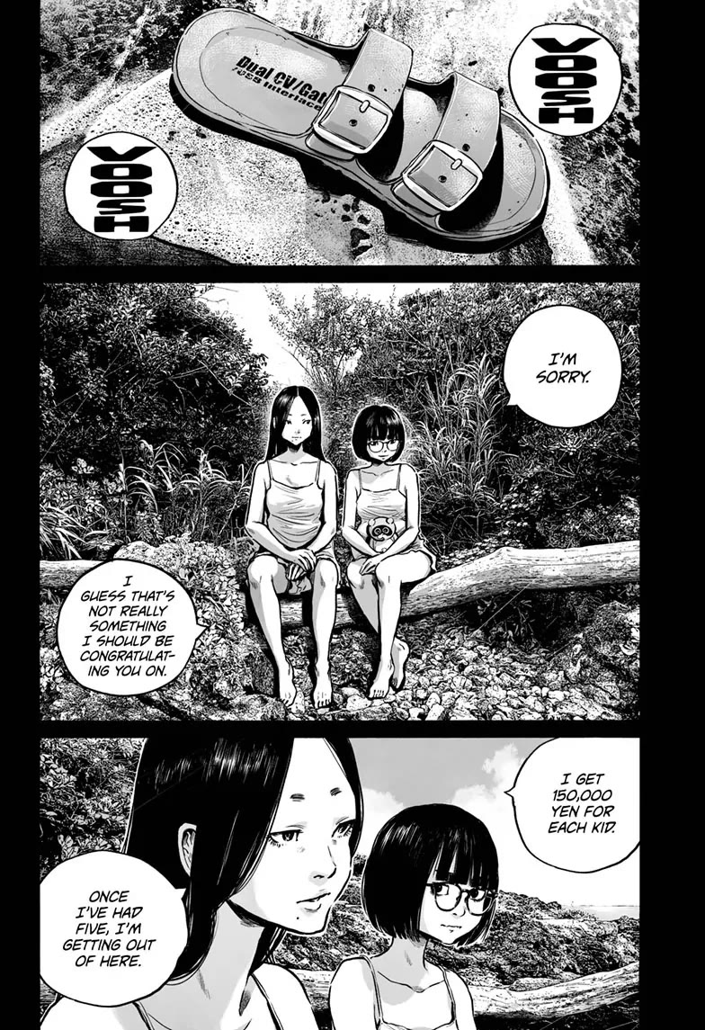 Mujina into The Deep chapter 26 page 4