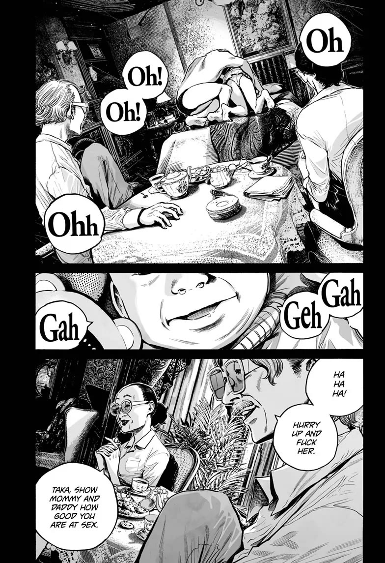 Mujina into The Deep chapter 26 page 7