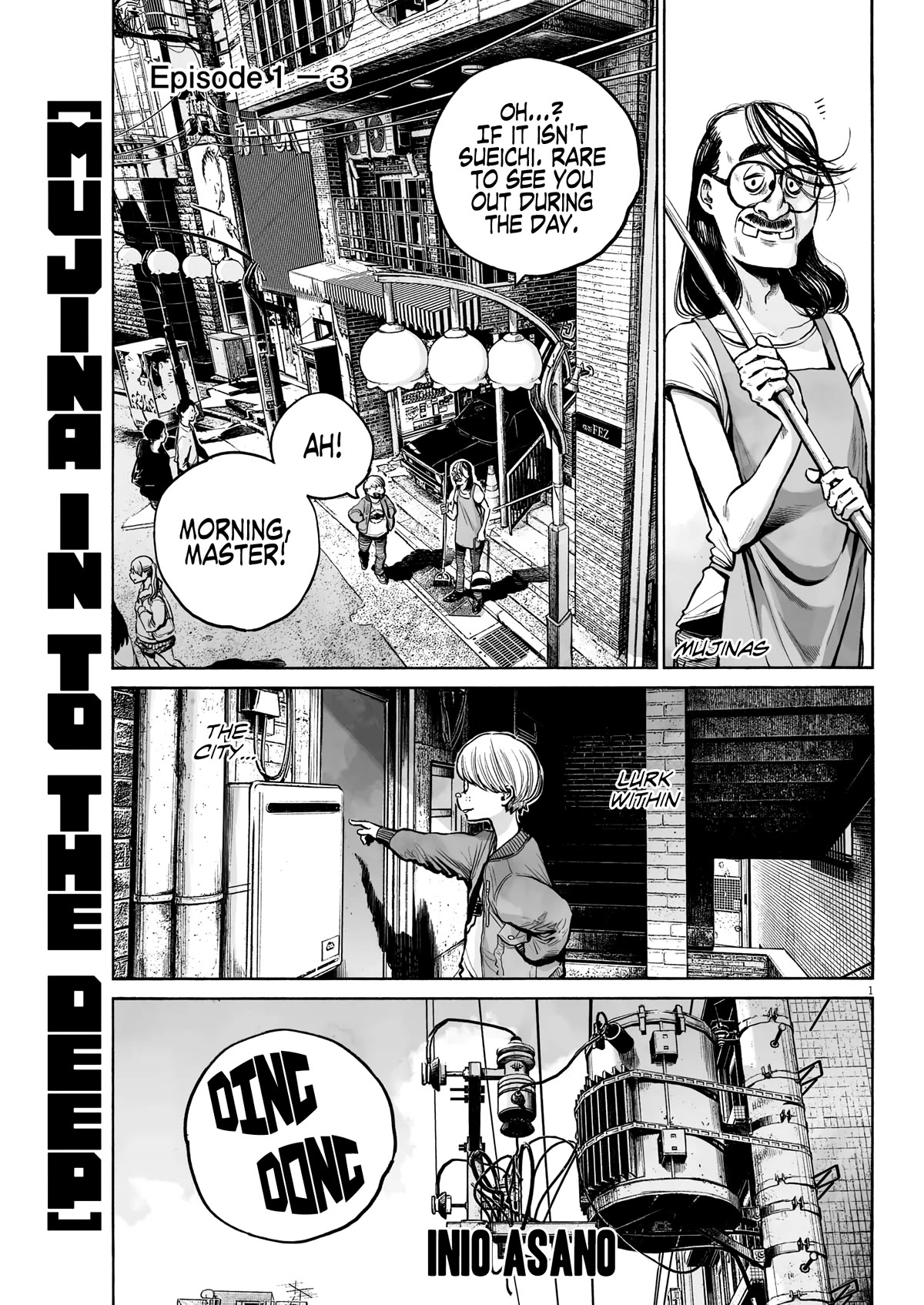 Mujina into The Deep chapter 3 page 1