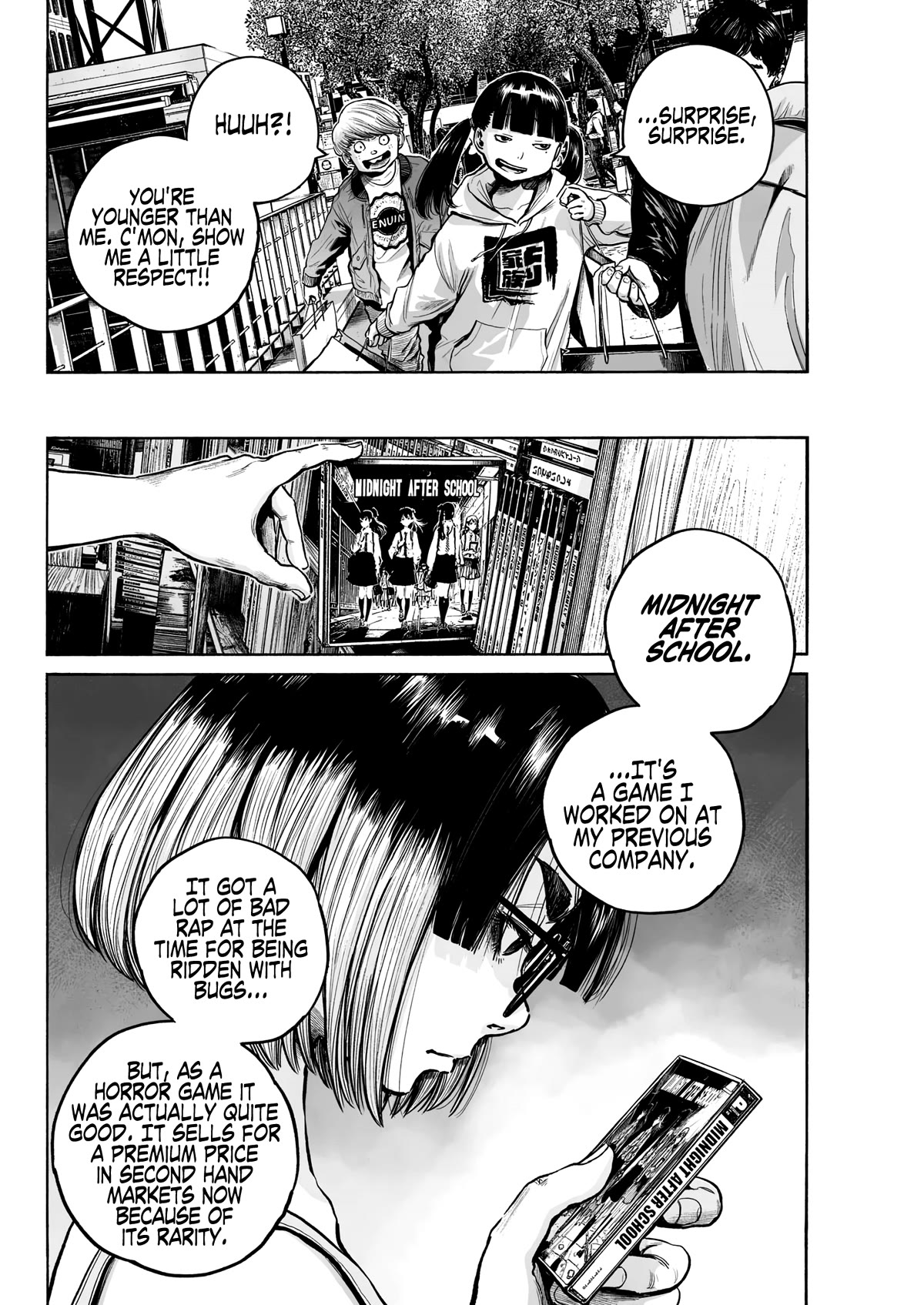 Mujina into The Deep chapter 3 page 16