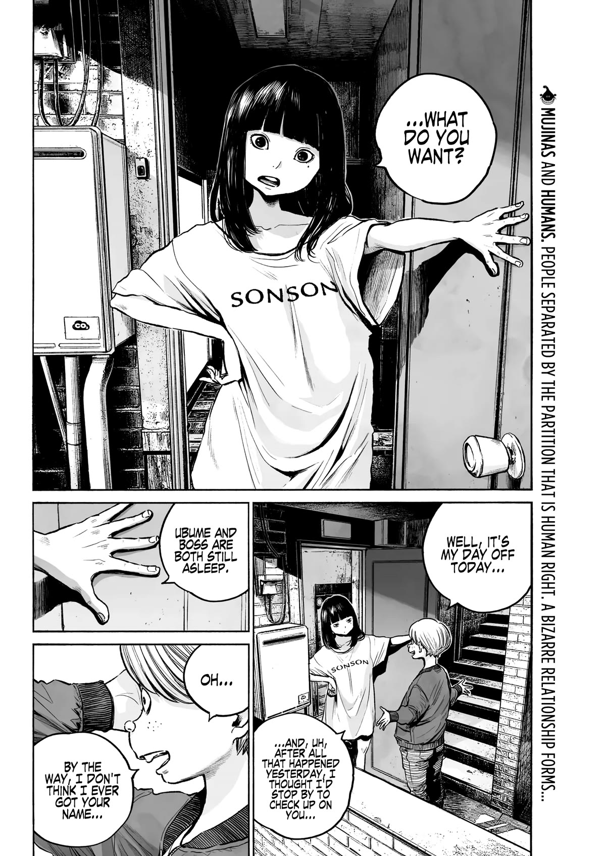 Mujina into The Deep chapter 3 page 2