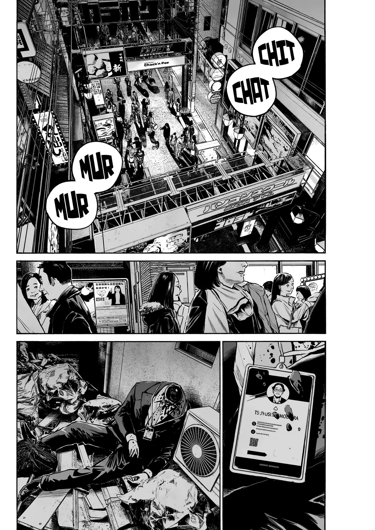 Mujina into The Deep chapter 3 page 26
