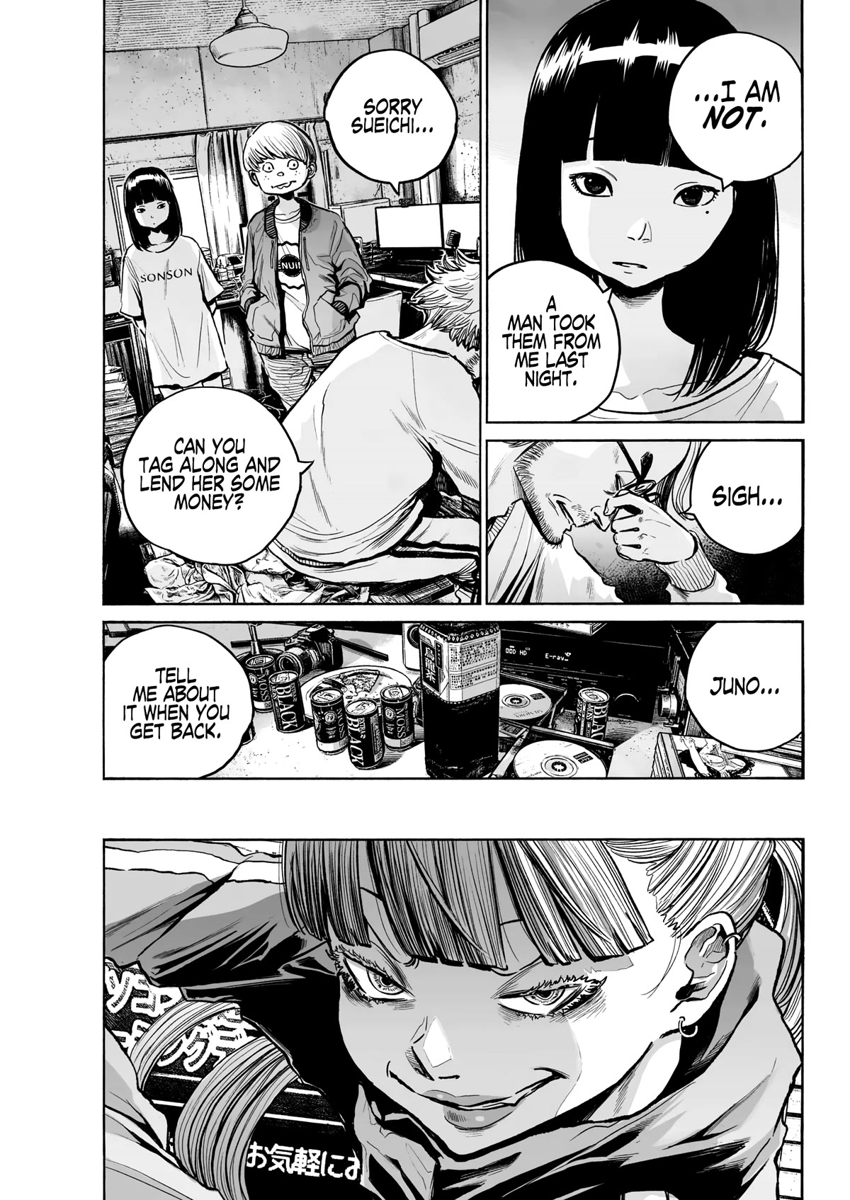 Mujina into The Deep chapter 3 page 5