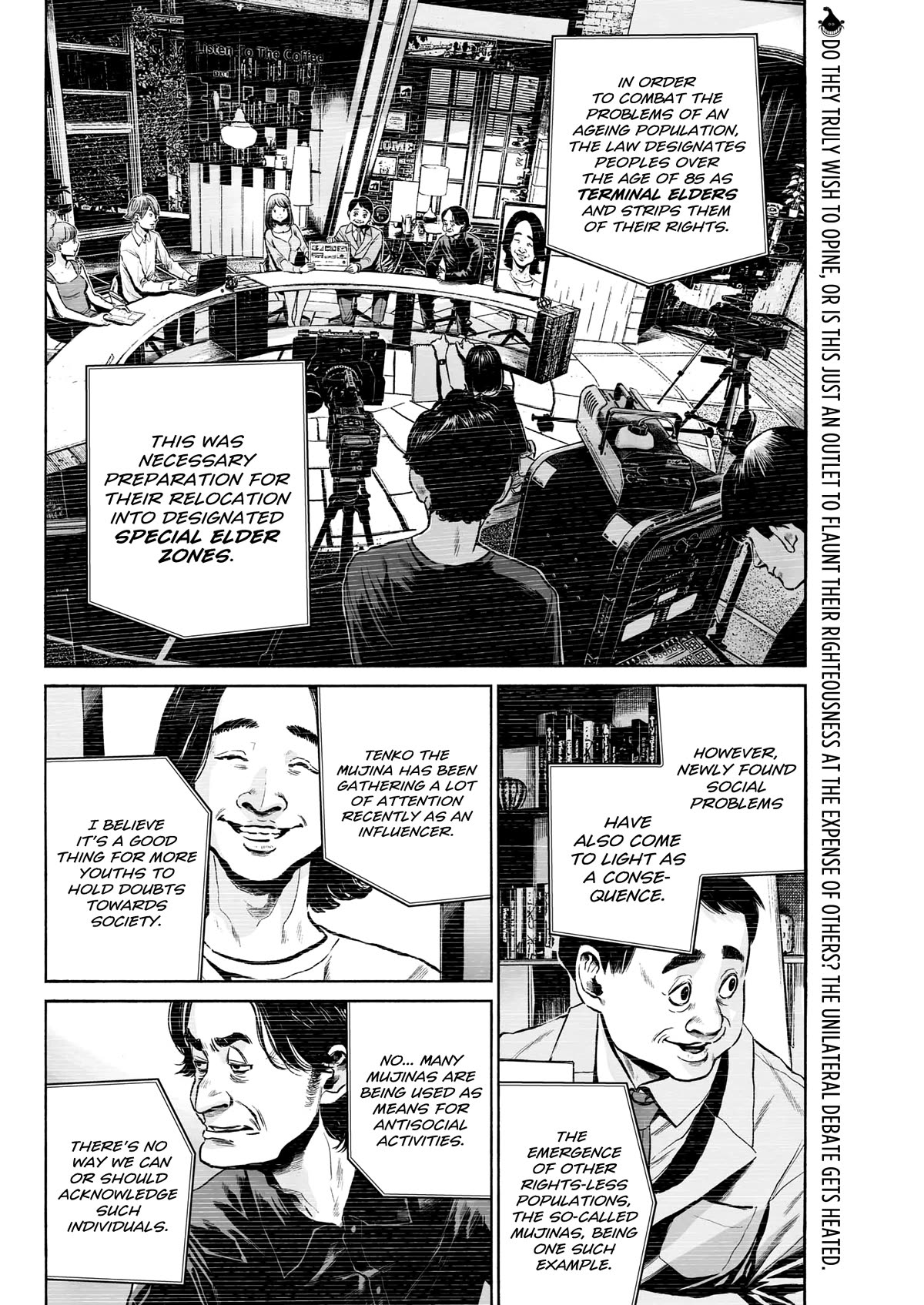 Mujina into The Deep chapter 4 page 2