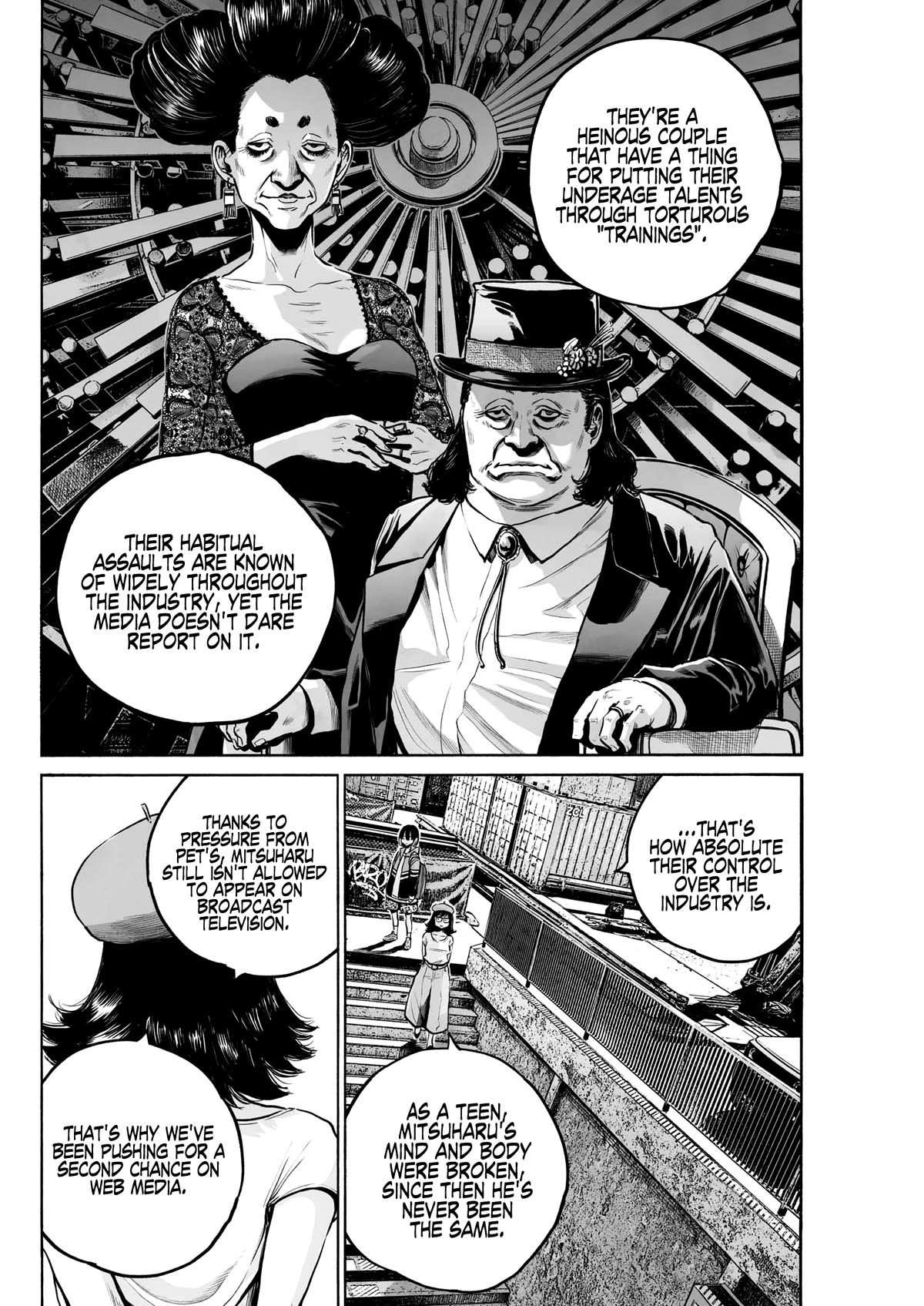 Mujina into The Deep chapter 4 page 28
