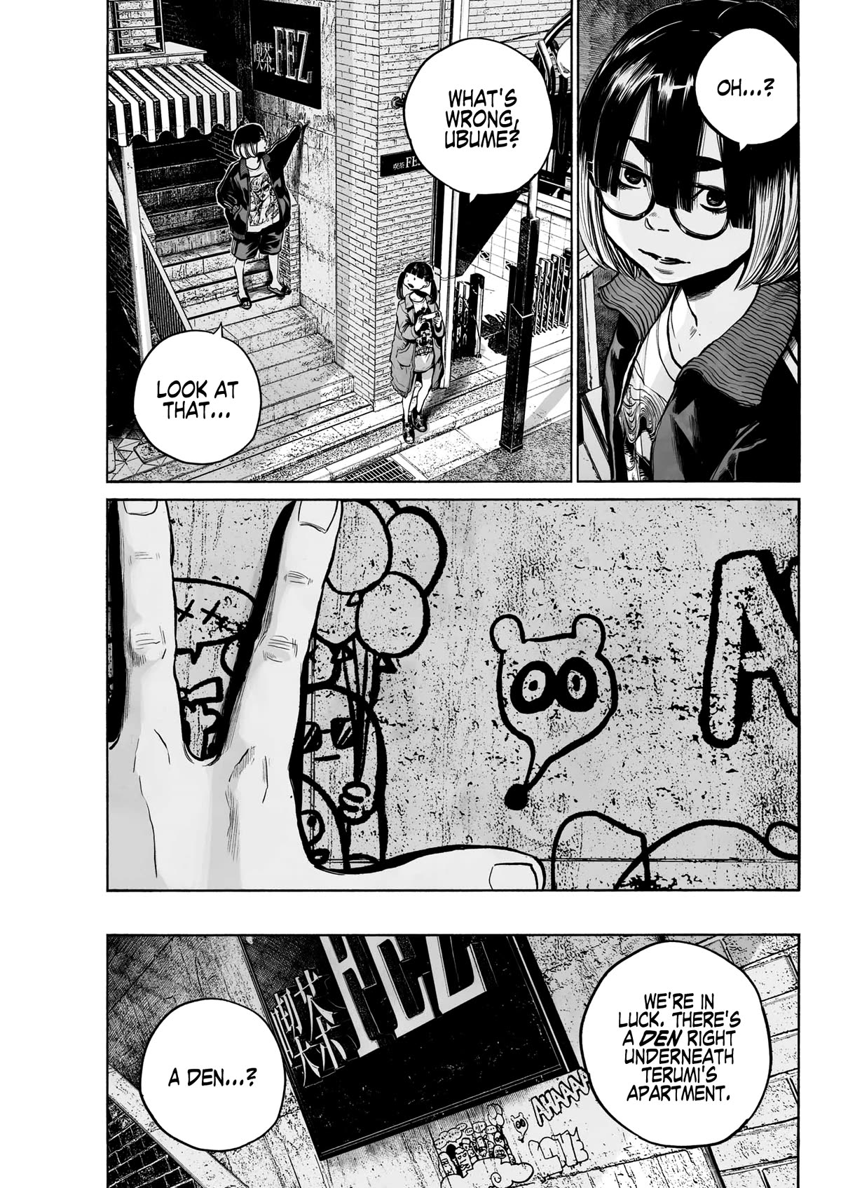 Mujina into The Deep chapter 4 page 5