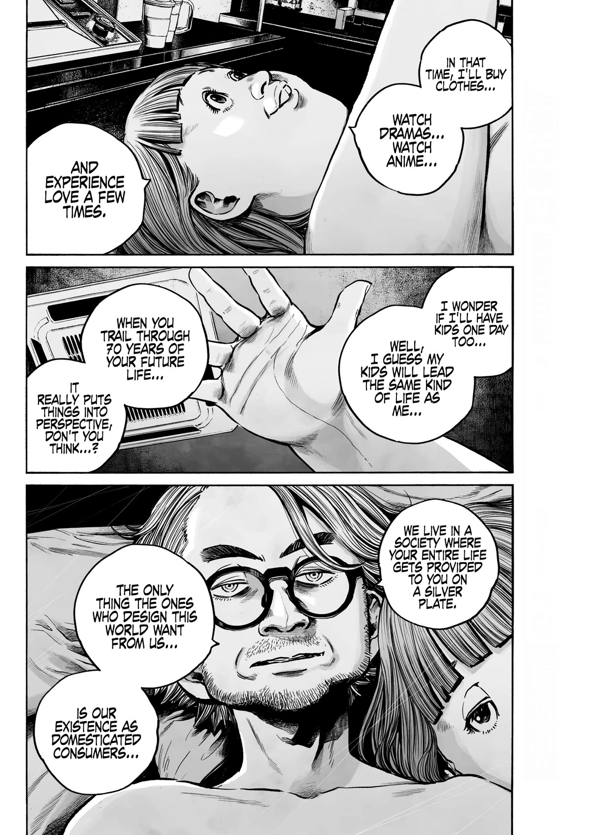 Mujina into The Deep chapter 7 page 16
