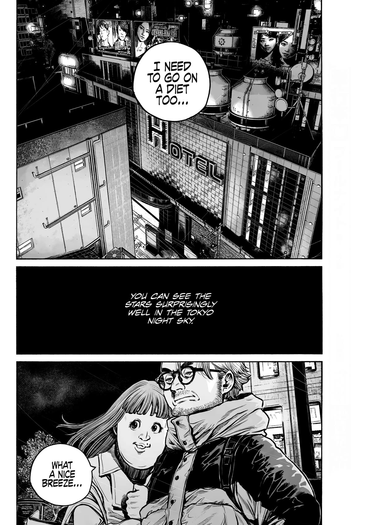 Mujina into The Deep chapter 7 page 18