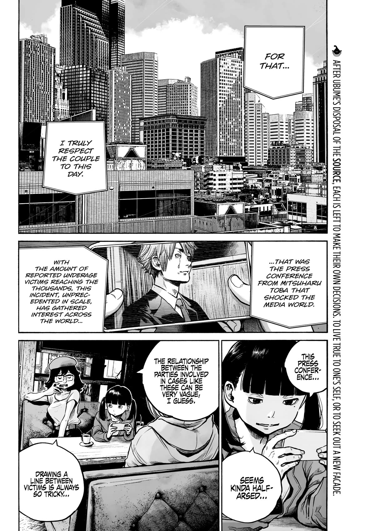 Mujina into The Deep chapter 7 page 2