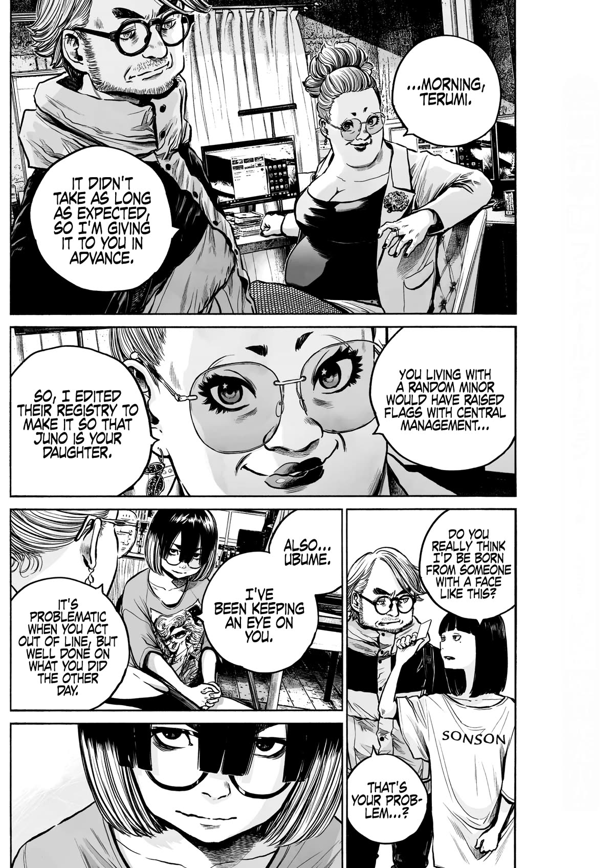 Mujina into The Deep chapter 7 page 21