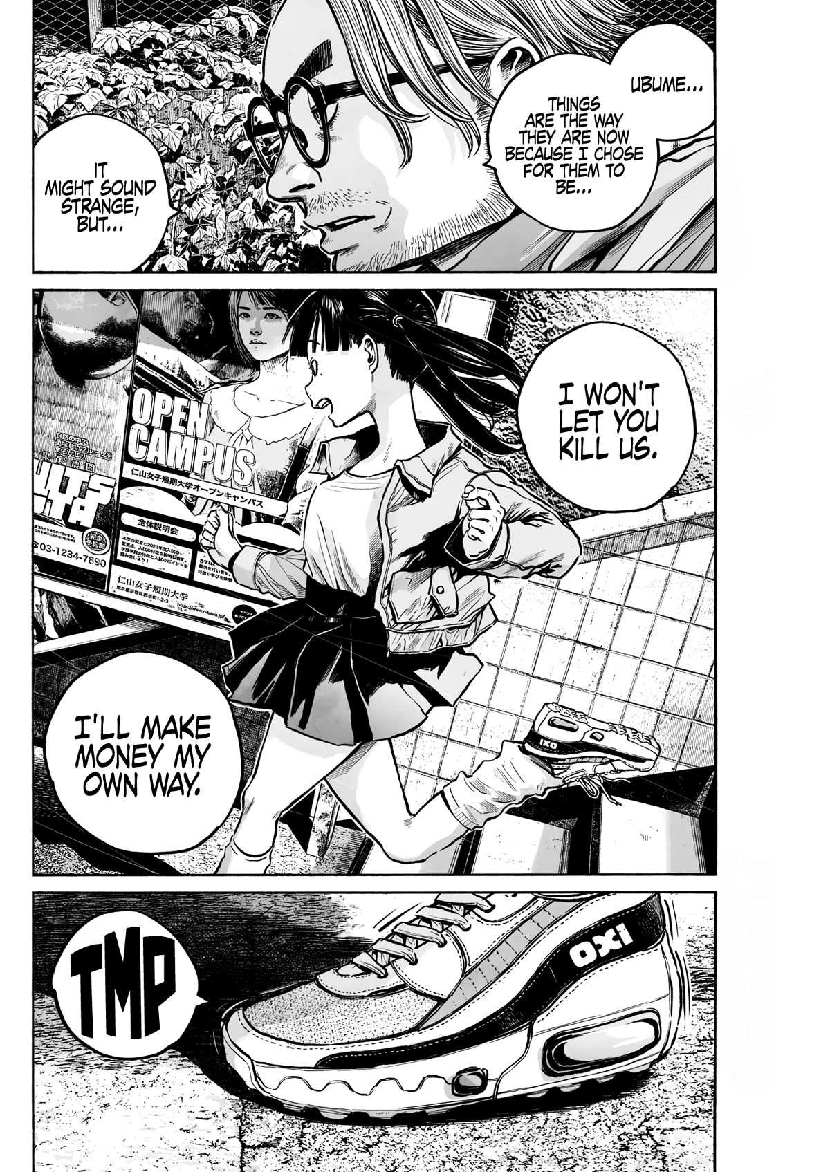 Mujina into The Deep chapter 7 page 26