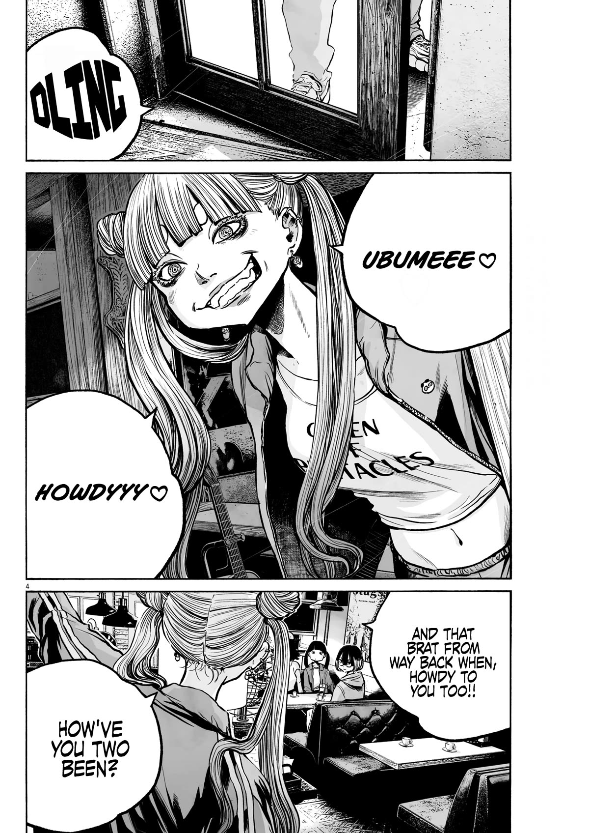 Mujina into The Deep chapter 7 page 4